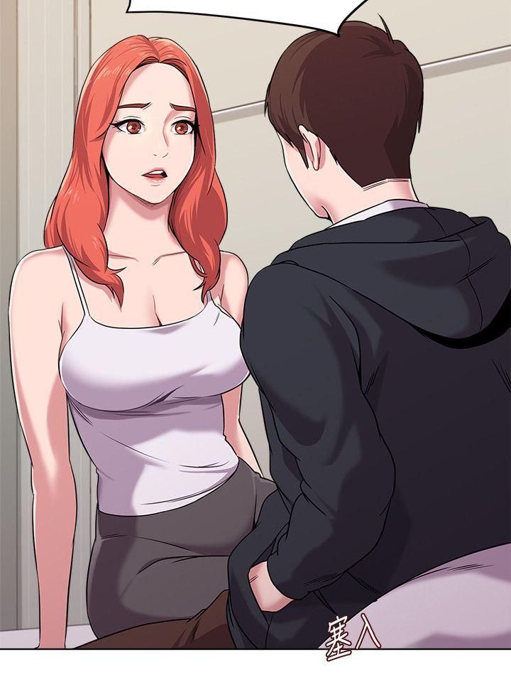 [韩国漫画] 堕落教师 校园,熟女人妻,女教师,巨乳大奶#[46P]-6