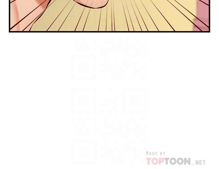 [韩国漫画] 爸爸,请进! 乱伦,巨乳大奶, 不伦#[45P]-4