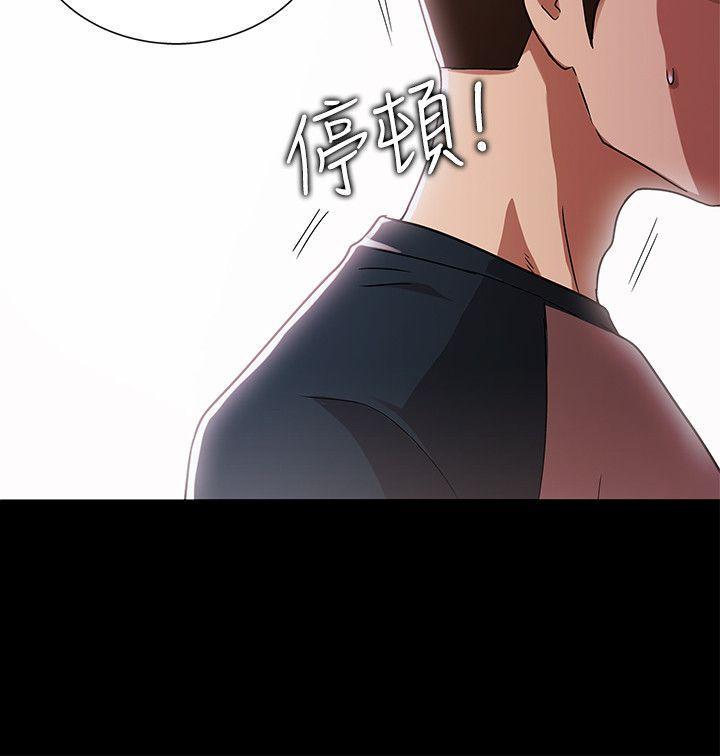 [韩国漫画] 激情开麦拉 爱情,巨乳大奶#[39P]-32