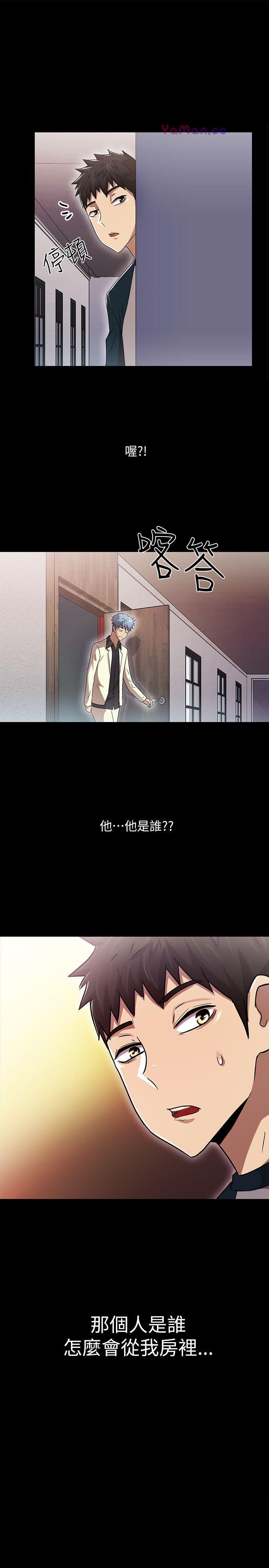 [韩国漫画] 激情开麦拉 爱情,巨乳大奶#[39P]-38