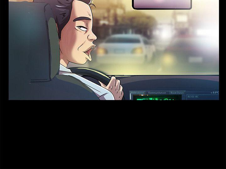 [韩国漫画] 激情开麦拉 爱情,巨乳大奶#[33P]-11