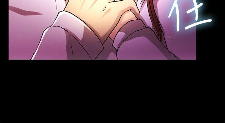 [韩国漫画] 激情开麦拉 爱情,巨乳大奶#[33P]-23