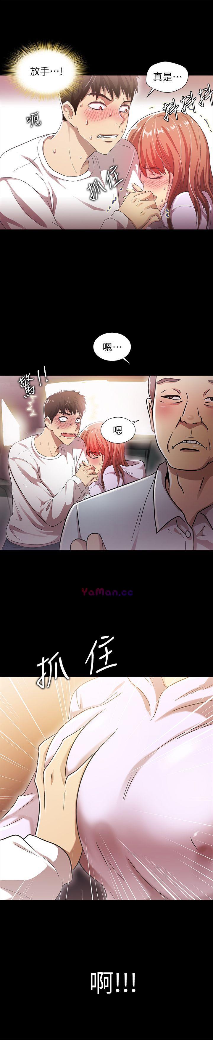 [韩国漫画] 激情开麦拉 爱情,巨乳大奶#[33P]-24