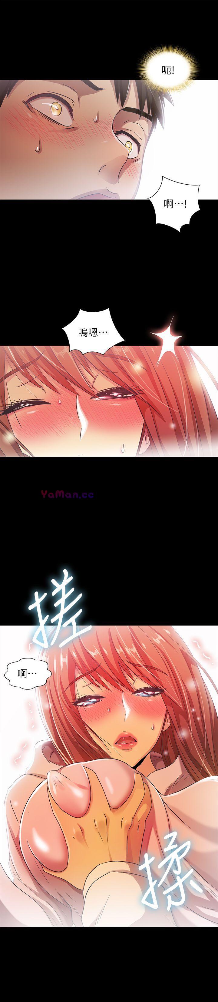 [韩国漫画] 激情开麦拉 爱情,巨乳大奶#[33P]-25