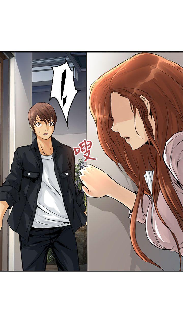 [韩国漫画] 交换学生 爱情,巨乳大奶#[30P]-22