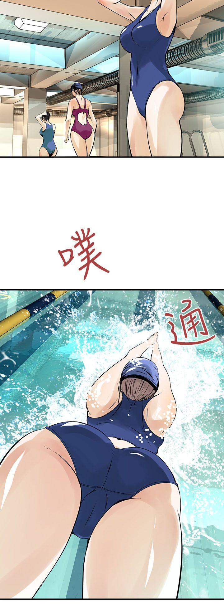 [韩国漫画] 交换学生 爱情,巨乳大奶#[25P]-15