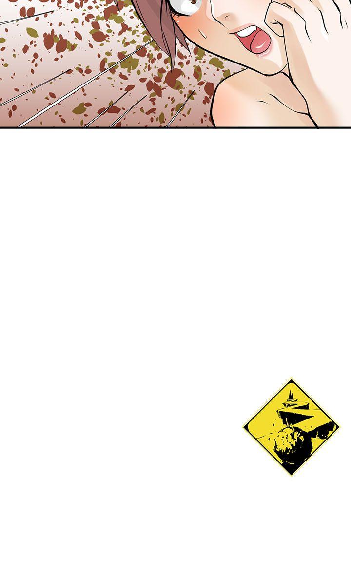 [韩国漫画] 交换学生 爱情,巨乳大奶#[25P]-25