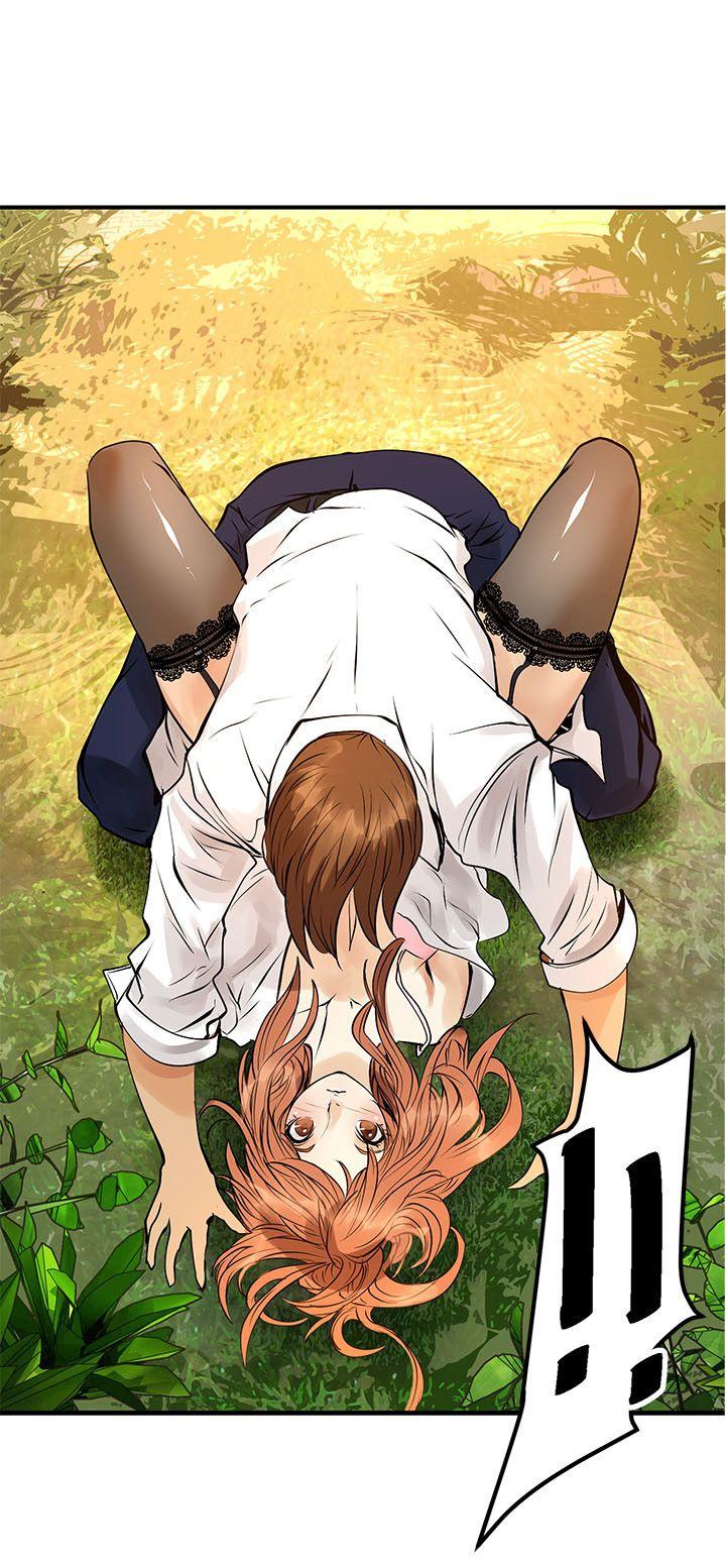 [韩国漫画] 交换学生 爱情,巨乳大奶#[34P]-28