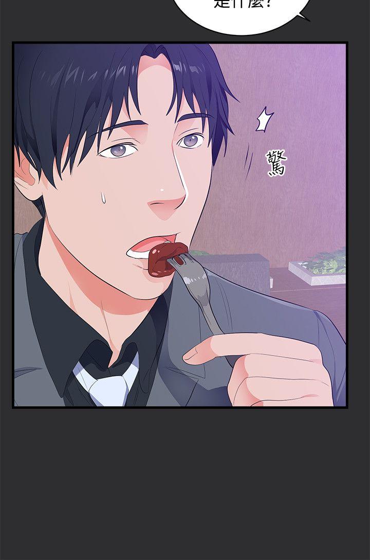 [韩国漫画] 性癖好 调教,巨乳大奶#[24P]-18