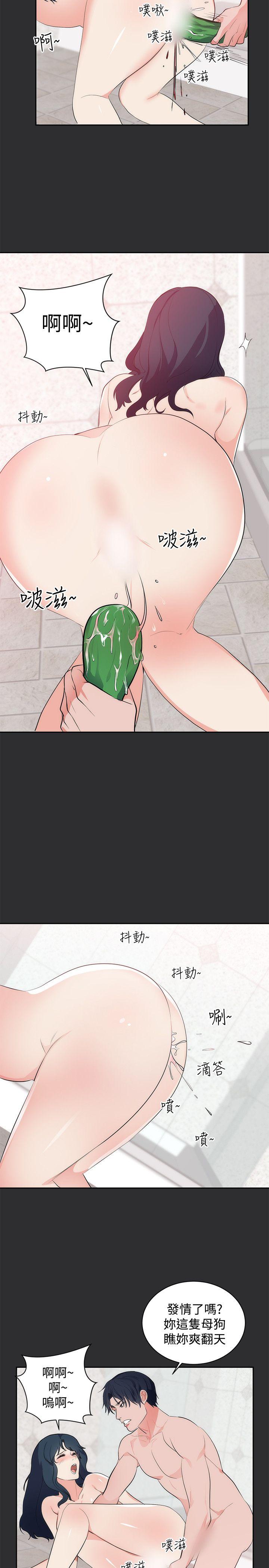 [韩国漫画] 性癖好 调教,巨乳大奶#[24P]-2