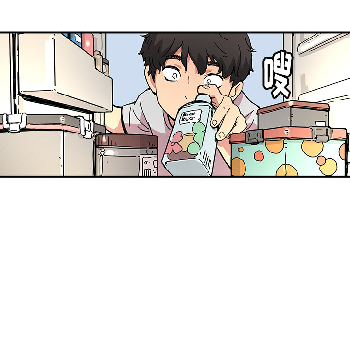 [韩国漫画] 小白历险记 奇幻,巨乳大奶#[85P]-26