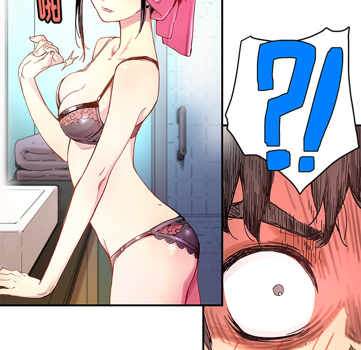 [韩国漫画] 小白历险记 奇幻,巨乳大奶#[85P]-50