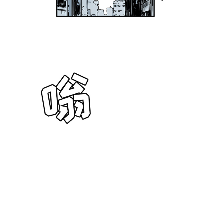 [韩国漫画] 小白历险记 奇幻,巨乳大奶#[85P]-77