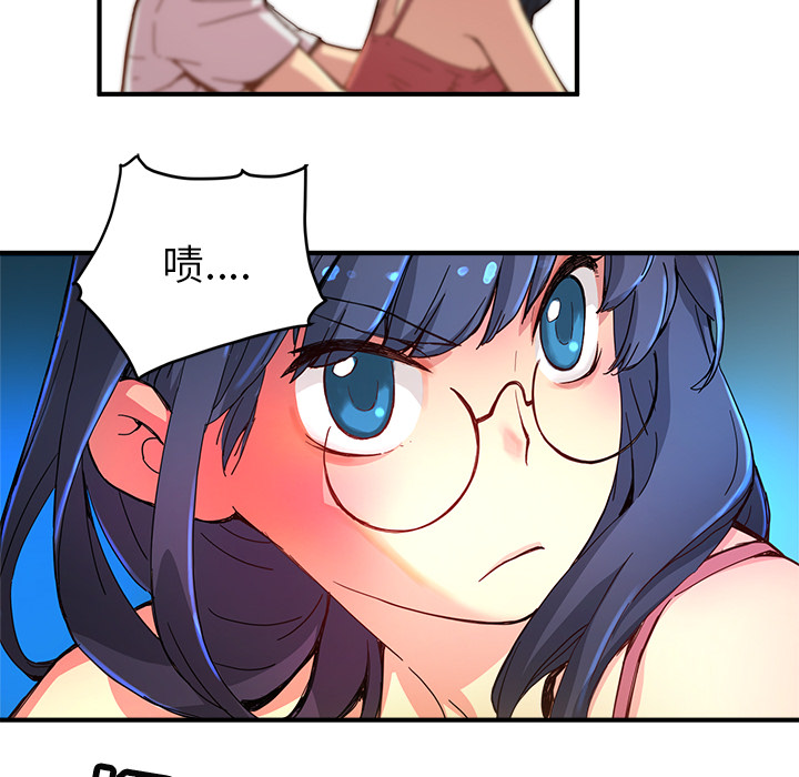[韩国漫画] 小白历险记 奇幻,巨乳大奶#[89P]-24