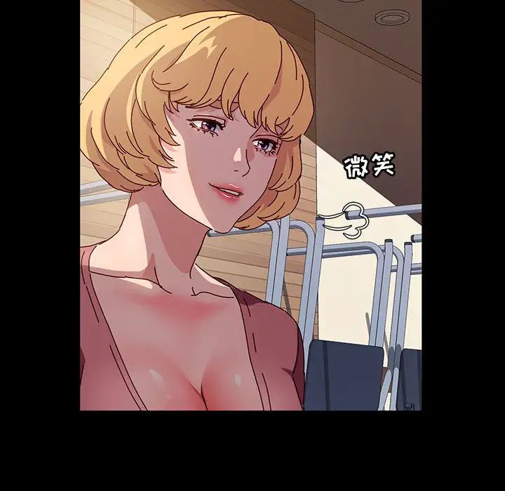 [韩国漫画] 鲁蛇模特儿 剧情,巨乳大奶#[191P]-107