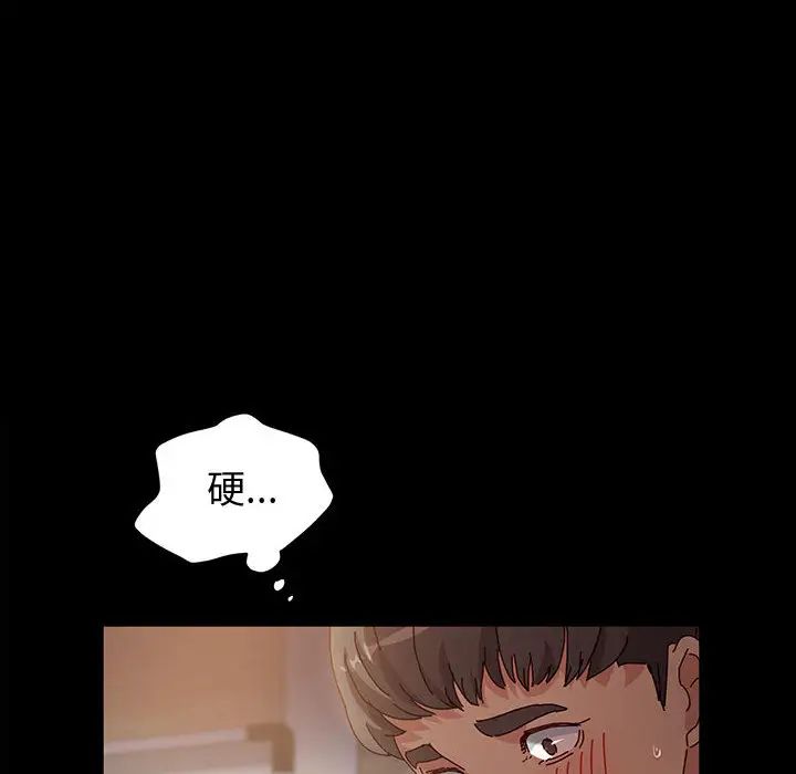 [韩国漫画] 鲁蛇模特儿 剧情,巨乳大奶#[191P]-115
