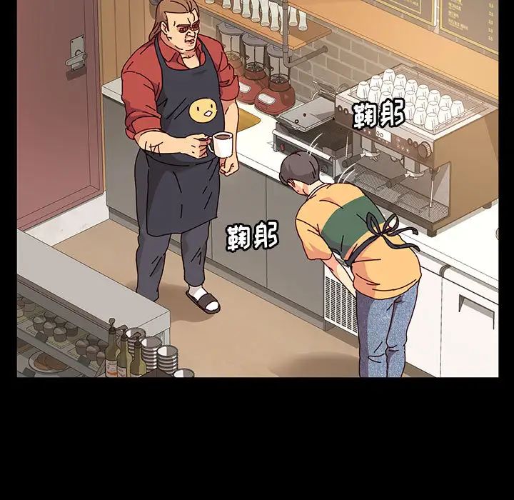 [韩国漫画] 鲁蛇模特儿 剧情,巨乳大奶#[191P]-15