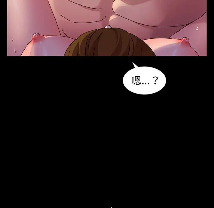 [韩国漫画] 鲁蛇模特儿 剧情,巨乳大奶#[191P]-32