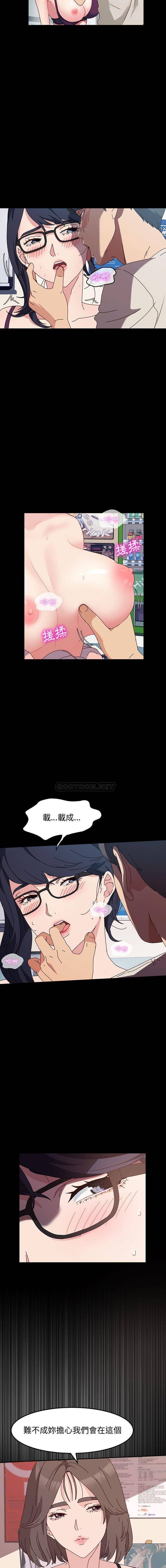 [韩国漫画] 鲁蛇模特儿 剧情,巨乳大奶#[16P]-4