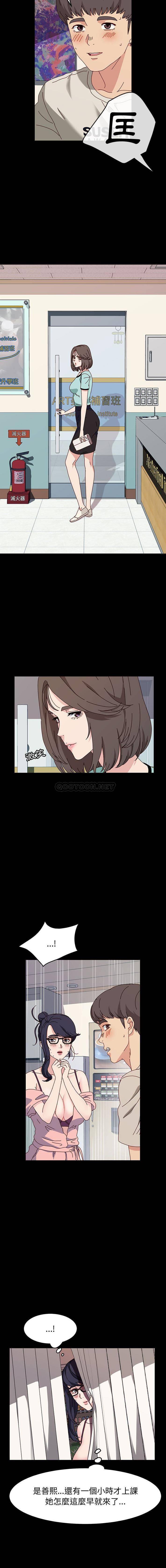 [韩国漫画] 鲁蛇模特儿 剧情,巨乳大奶#[16P]-6