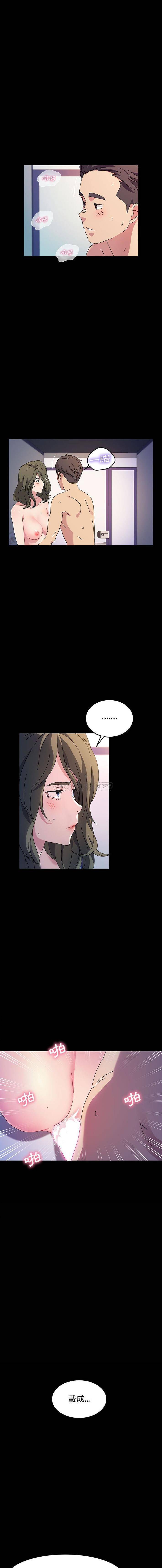[韩国漫画] 鲁蛇模特儿 剧情,巨乳大奶#[16P]-5