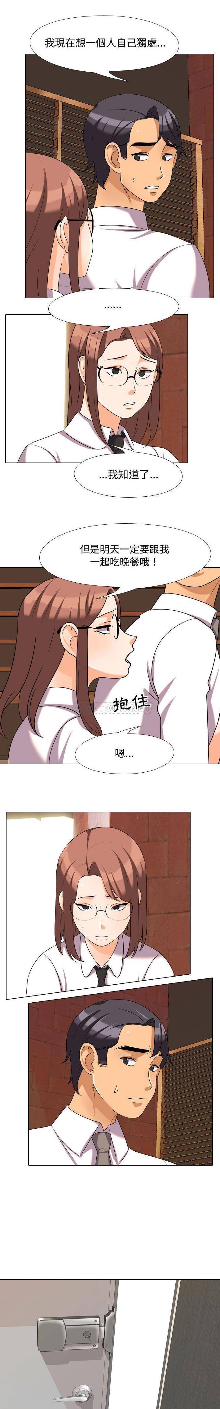 [韩国漫画] 鲁蛇模特儿 剧情,巨乳大奶#[16P]-8
