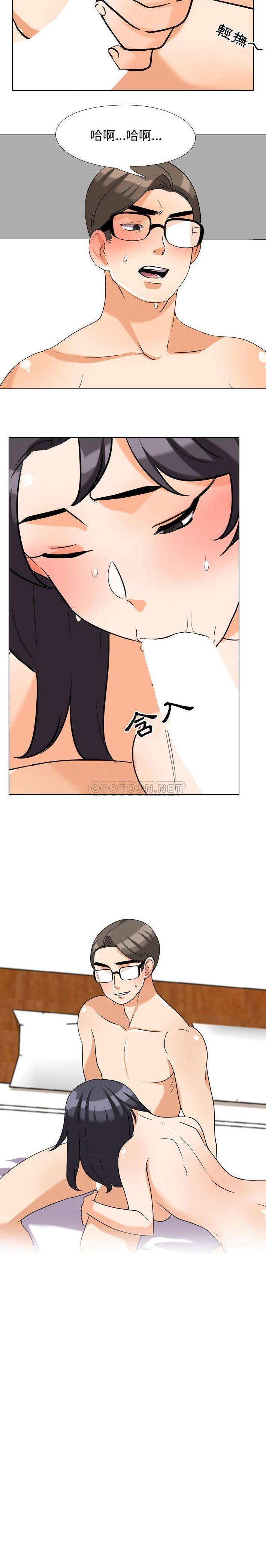 [韩国漫画] 鲁蛇模特儿 剧情,巨乳大奶#[16P]-16
