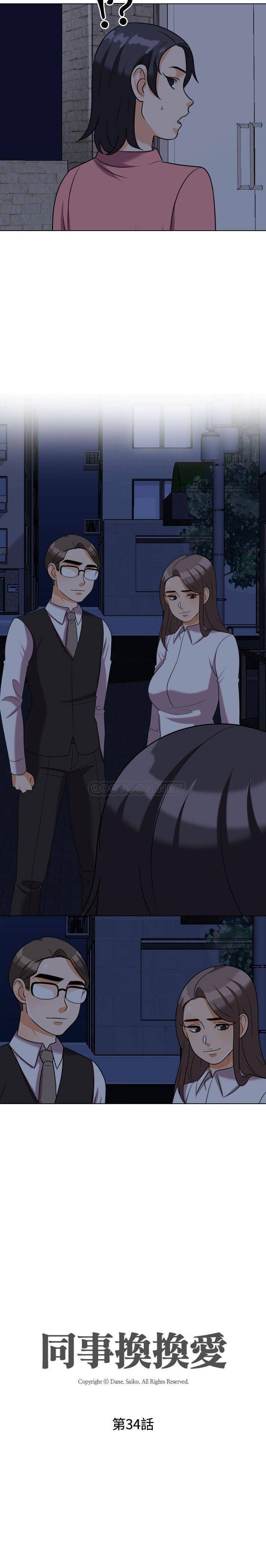 [韩国漫画] 鲁蛇模特儿 剧情,巨乳大奶#[16P]-2