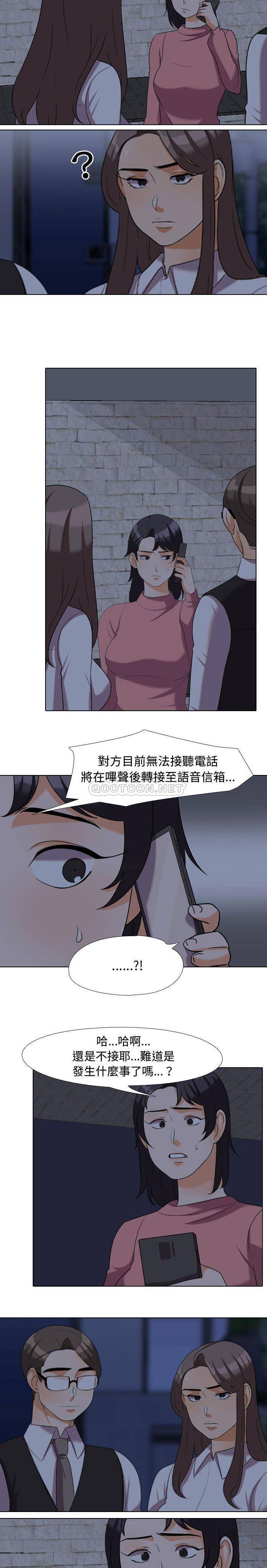[韩国漫画] 鲁蛇模特儿 剧情,巨乳大奶#[16P]-5