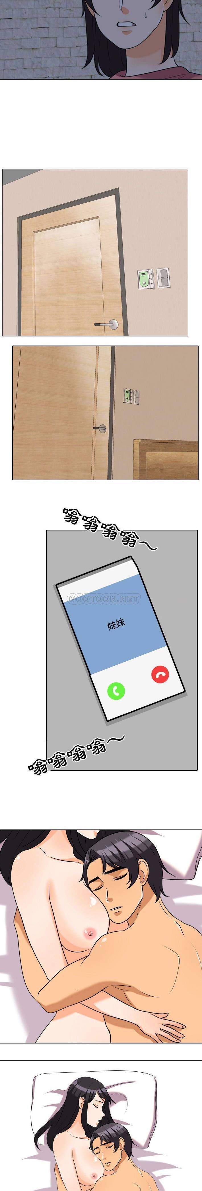 [韩国漫画] 鲁蛇模特儿 剧情,巨乳大奶#[16P]-6
