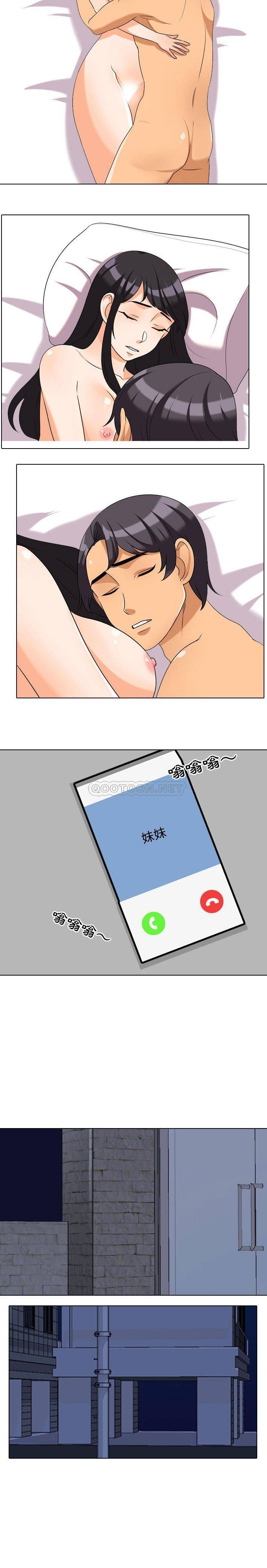 [韩国漫画] 鲁蛇模特儿 剧情,巨乳大奶#[16P]-7
