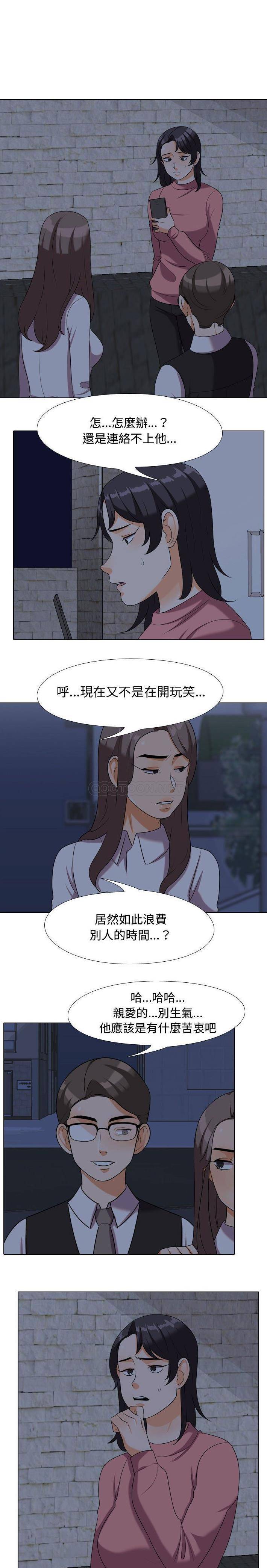 [韩国漫画] 鲁蛇模特儿 剧情,巨乳大奶#[16P]-8
