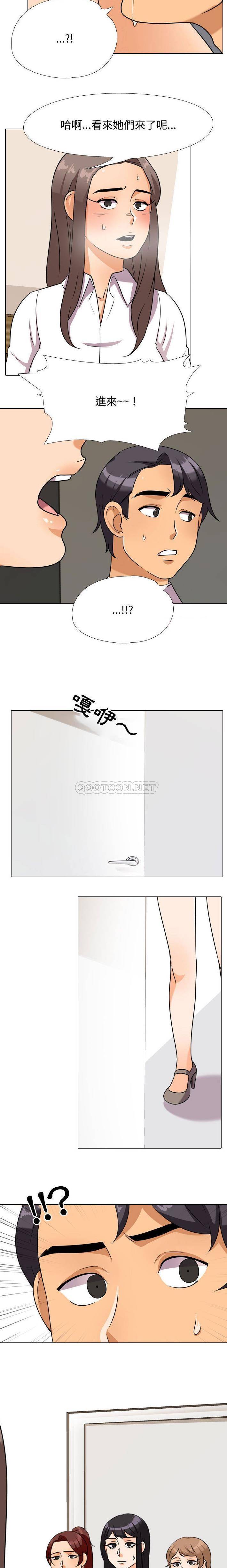 [韩国漫画] 鲁蛇模特儿 剧情,巨乳大奶#[16P]-15