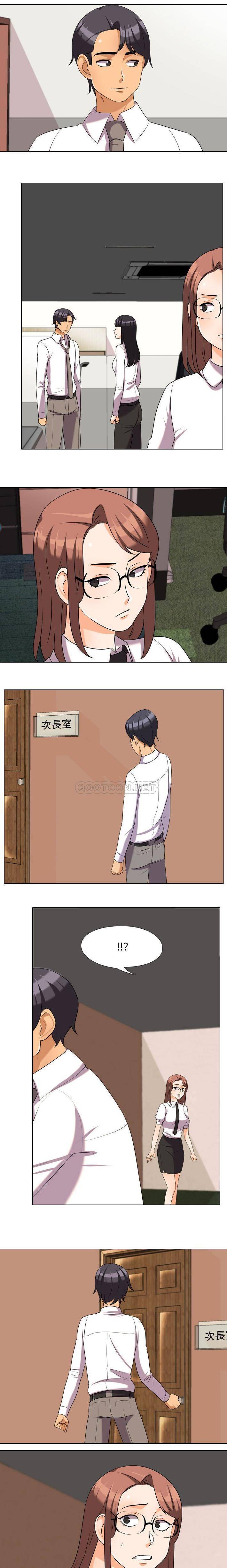 [韩国漫画] 鲁蛇模特儿 剧情,巨乳大奶#[16P]-4
