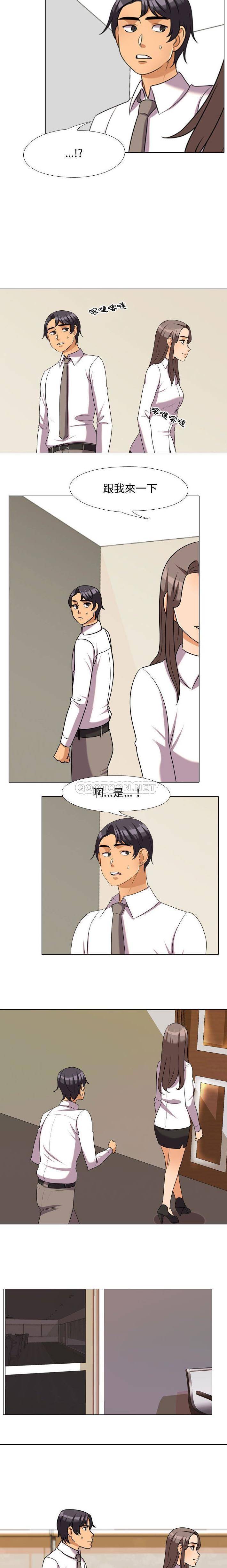 [韩国漫画] 鲁蛇模特儿 剧情,巨乳大奶#[16P]-7