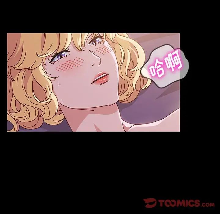 [韩国漫画] 鲁蛇模特儿 剧情,巨乳大奶#[139P]-12