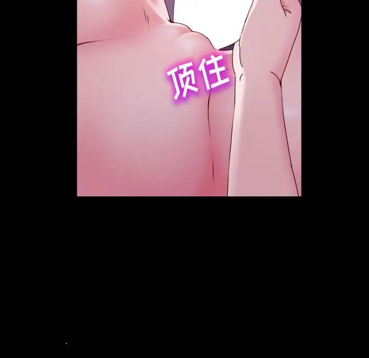 [韩国漫画] 鲁蛇模特儿 剧情,巨乳大奶#[139P]-14