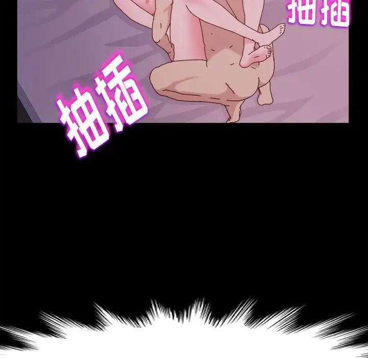 [韩国漫画] 鲁蛇模特儿 剧情,巨乳大奶#[139P]-45