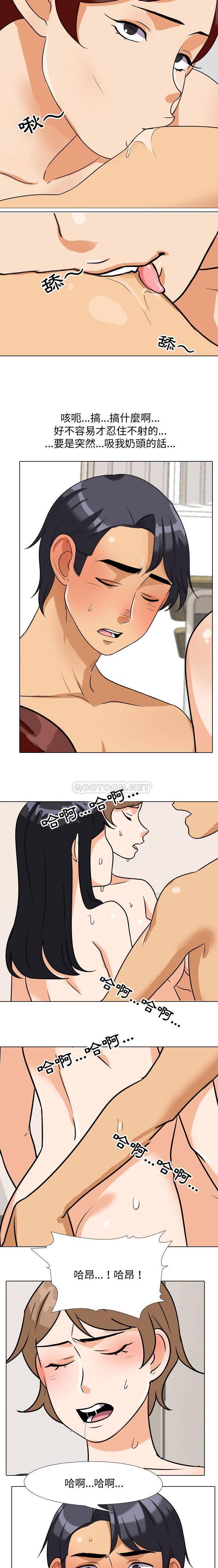 [韩国漫画] 鲁蛇模特儿 剧情,巨乳大奶#[16P]-9