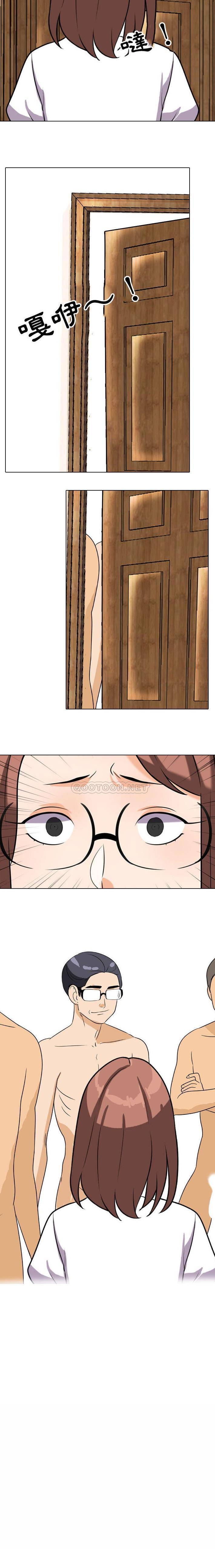 [韩国漫画] 鲁蛇模特儿 剧情,巨乳大奶#[16P]-16