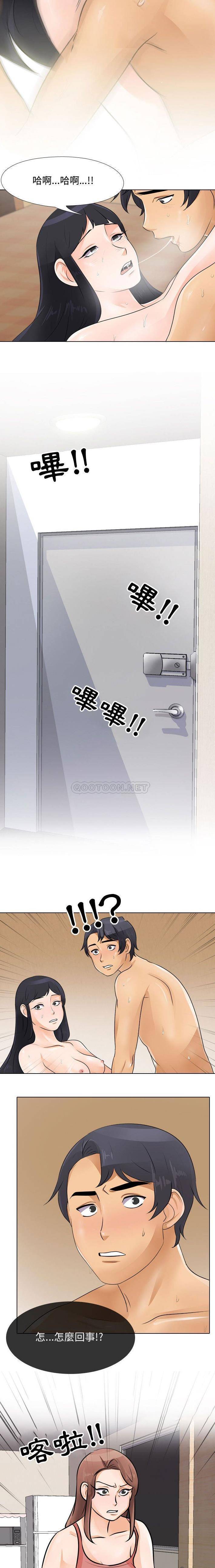 [韩国漫画] 鲁蛇模特儿 剧情,巨乳大奶#[16P]-11