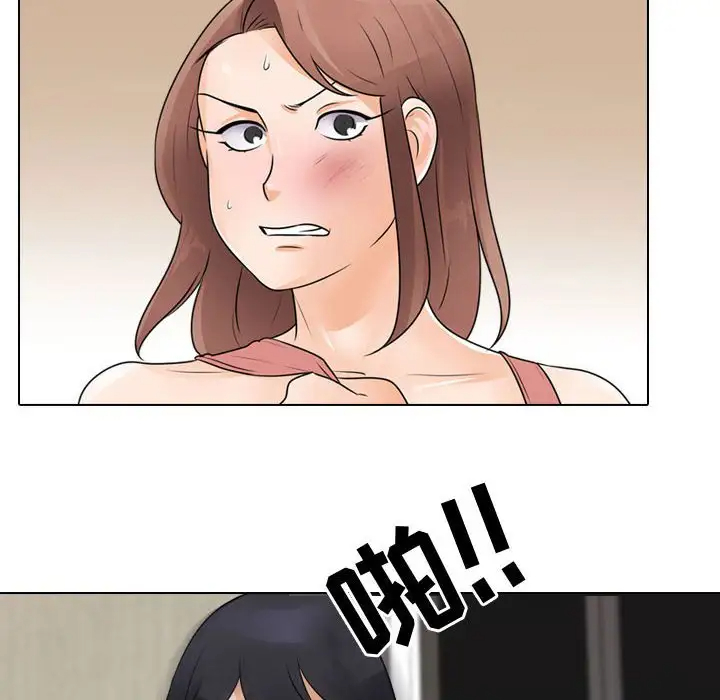 [韩国漫画] 鲁蛇模特儿 剧情,巨乳大奶#[77P]-28