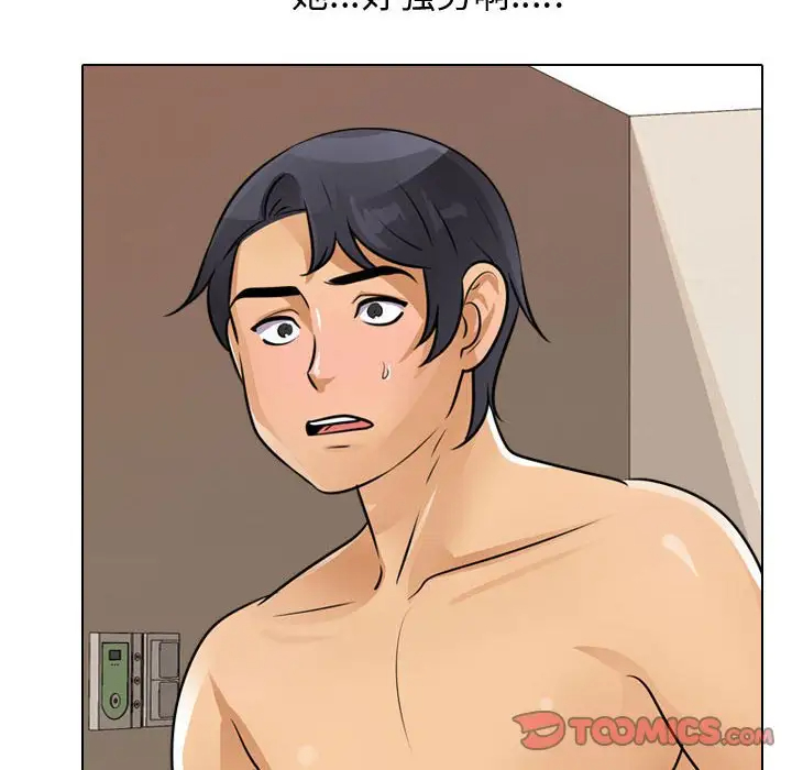 [韩国漫画] 鲁蛇模特儿 剧情,巨乳大奶#[77P]-30