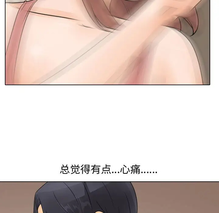 [韩国漫画] 鲁蛇模特儿 剧情,巨乳大奶#[77P]-37