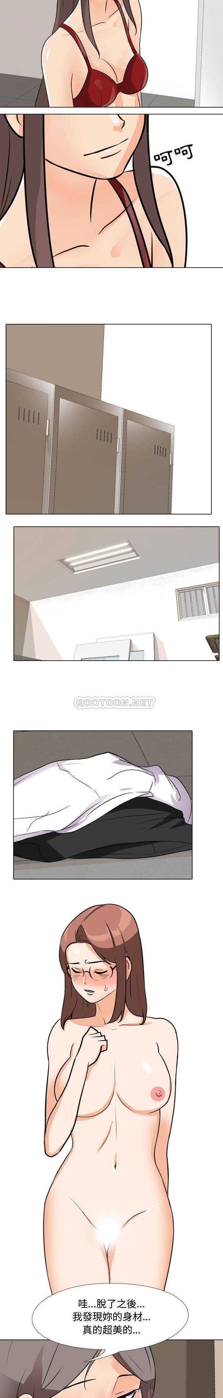 [韩国漫画] 鲁蛇模特儿 剧情,巨乳大奶#[16P]-14