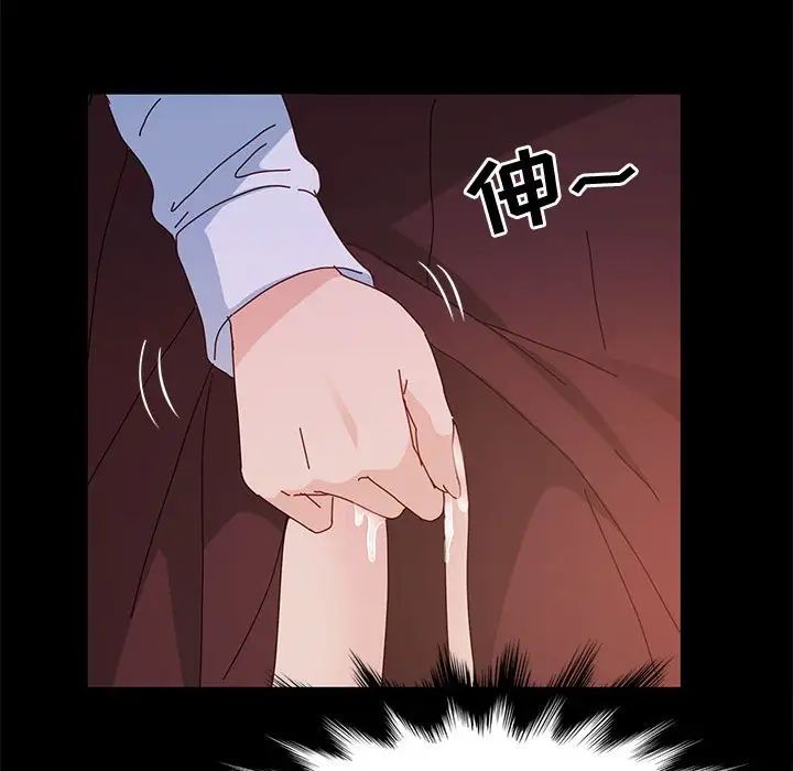 [韩国漫画] 鲁蛇模特儿 剧情,巨乳大奶#[144P]-118