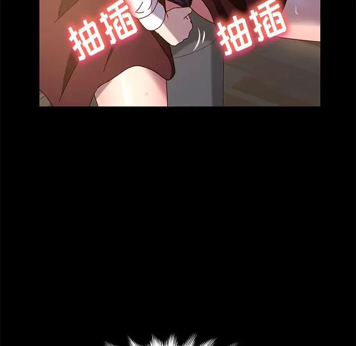 [韩国漫画] 鲁蛇模特儿 剧情,巨乳大奶#[144P]-123