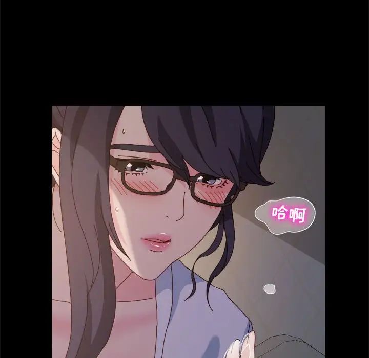 [韩国漫画] 鲁蛇模特儿 剧情,巨乳大奶#[144P]-136