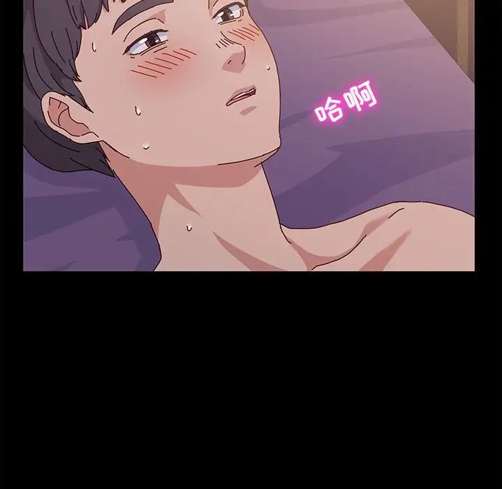 [韩国漫画] 鲁蛇模特儿 剧情,巨乳大奶#[144P]-23
