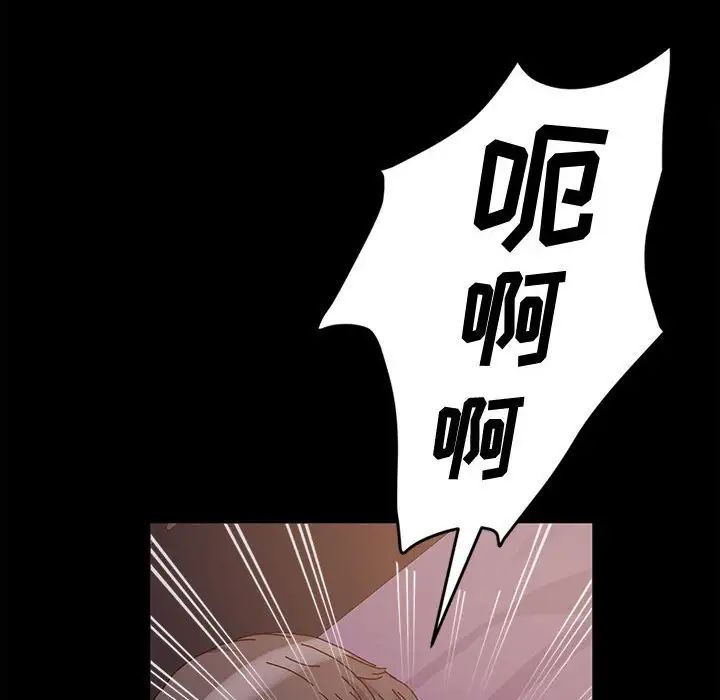 [韩国漫画] 鲁蛇模特儿 剧情,巨乳大奶#[144P]-36